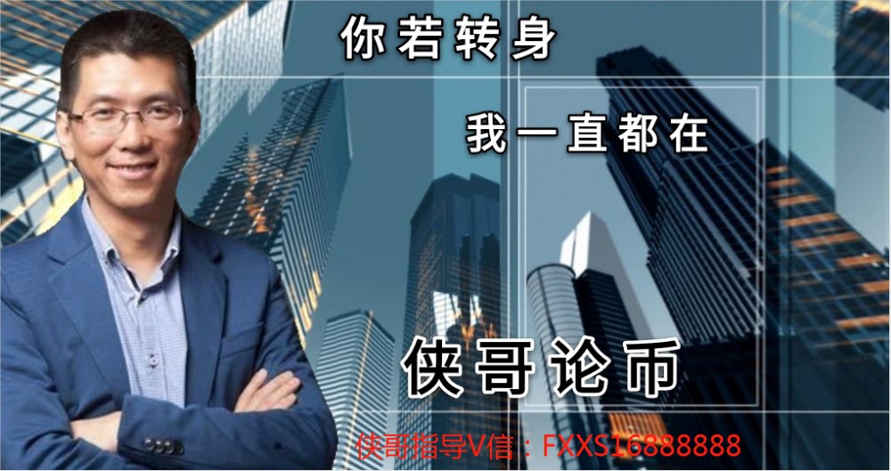 夏大哥谈钱：为什么别人为了翻身赚钱，我却用同样的技术亏钱？1