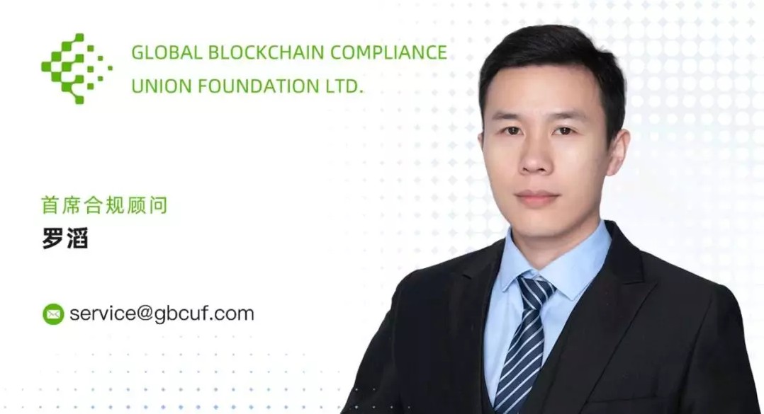 随着各省数字货币布局的加快，四川省深圳市迎来了优惠政策