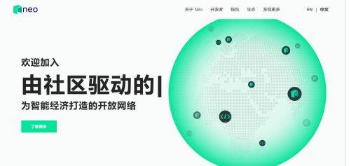 “中国的特佐斯”-达夫能从后面进入前十吗? “中国的特佐斯”-达夫能从后面进入前十吗?