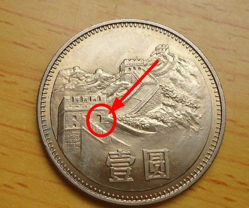 纪念币和事业梦想的意义何在,讴歌启航纪念全球发行银币?3 纪念币和事业梦想的意义何在,讴歌启航纪念全球发行银币?3