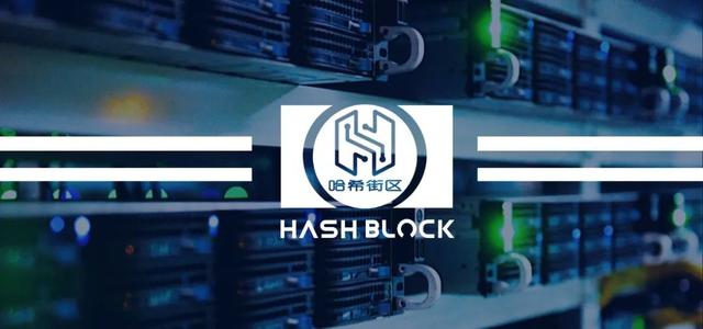 深度访谈散列区创始人吴波：未来IPFs分布式存储市值将突破1000亿美元3