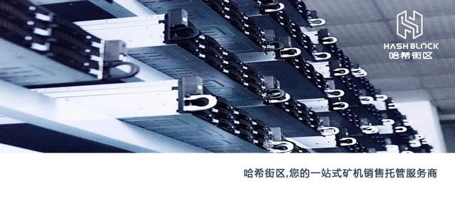 深度访谈散列区创始人吴波：未来IPFs分布式存储市值将突破1000亿美元4