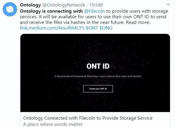 为什么萤火虫采矿机的主要公共链连接到IPFs协议和filecoin?7 为什么萤火虫采矿机的主要公共链连接到IPFs协议和filecoin?7