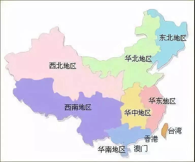 2020年第一季度国家区块链政策图第2部分:火鸟图 2020年第一季度国家区块链政策图第2部分:火鸟图