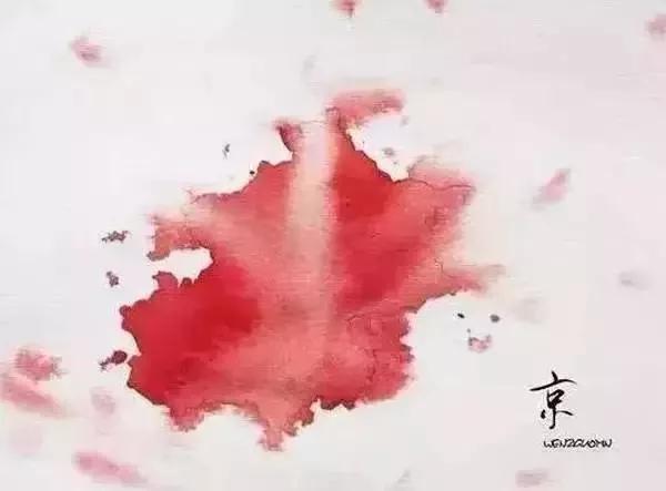 2020年第一季度国家区块链政策图第2部分:火鸟图2 2020年第一季度国家区块链政策图第2部分:火鸟图2