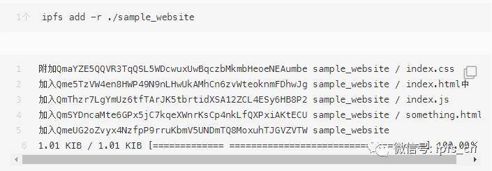 五分钟学习如何在IPFs上部署Mars selection网站2