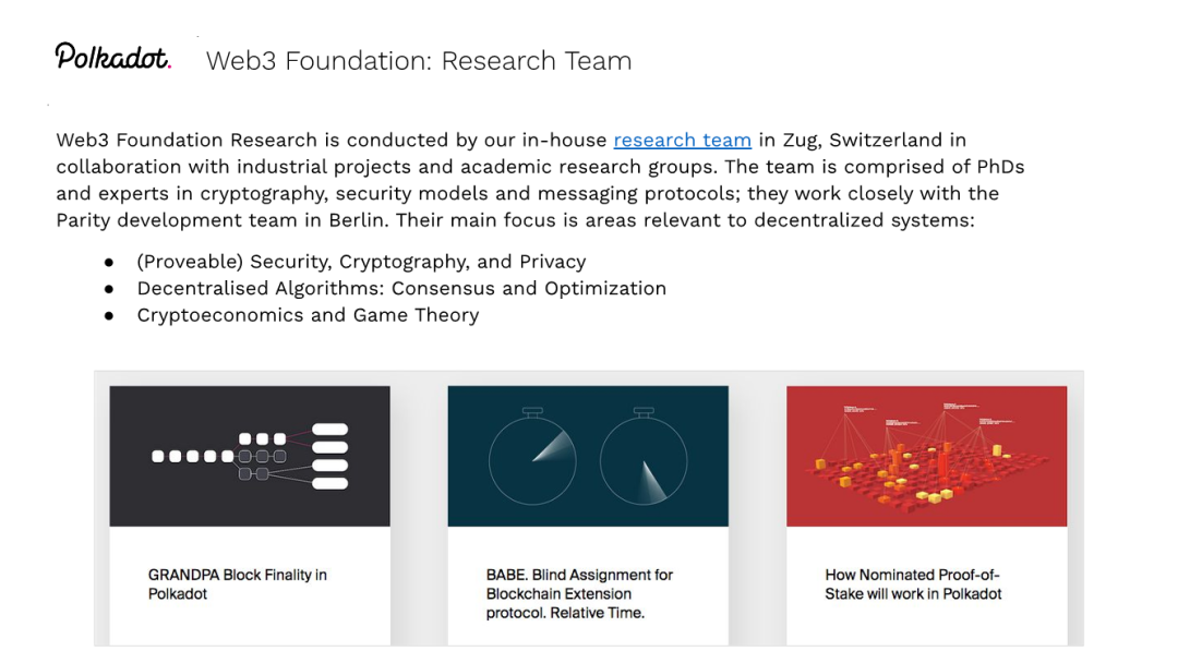 W3F CMO：Poka有望成为下一代区块链技术7