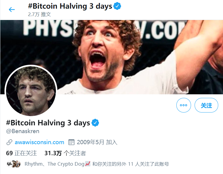 巴比特减半专题 | 陪你等减半：海外社区花式喊单鉴赏2
