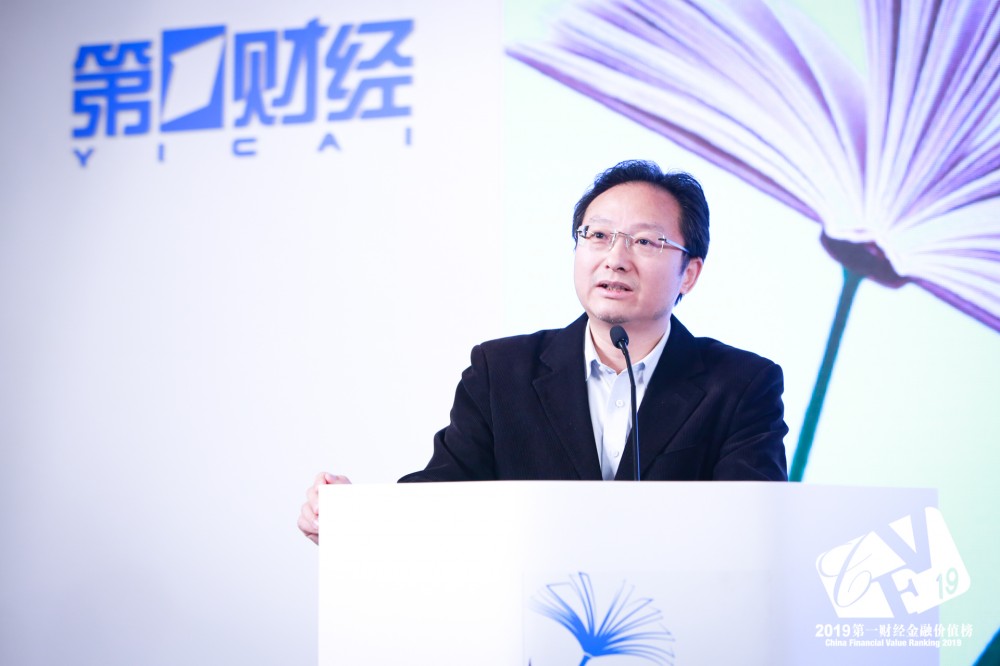 姚前:若Libra与数字美元结合,则将是公私合作的绝佳典范 姚前:若Libra与数字美元结合,则将是公私合作的绝佳典范