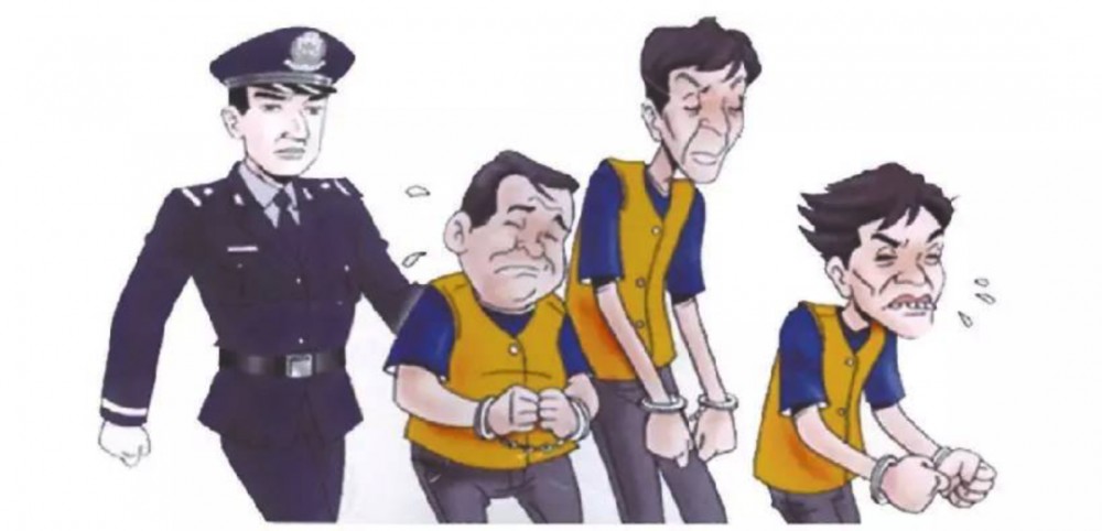 中国人民银行：防范金融投资欺诈必须掌握的实践技能5