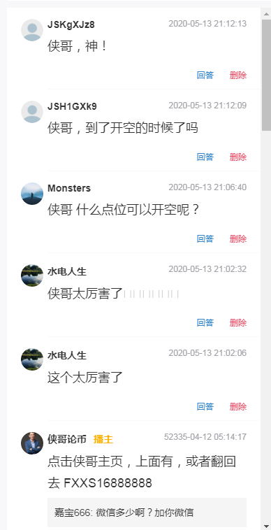 侠哥论币:BTC 上攻格局依旧在 破位一线万点来4 侠哥论币:BTC 上攻格局依旧在 破位一线万点来4