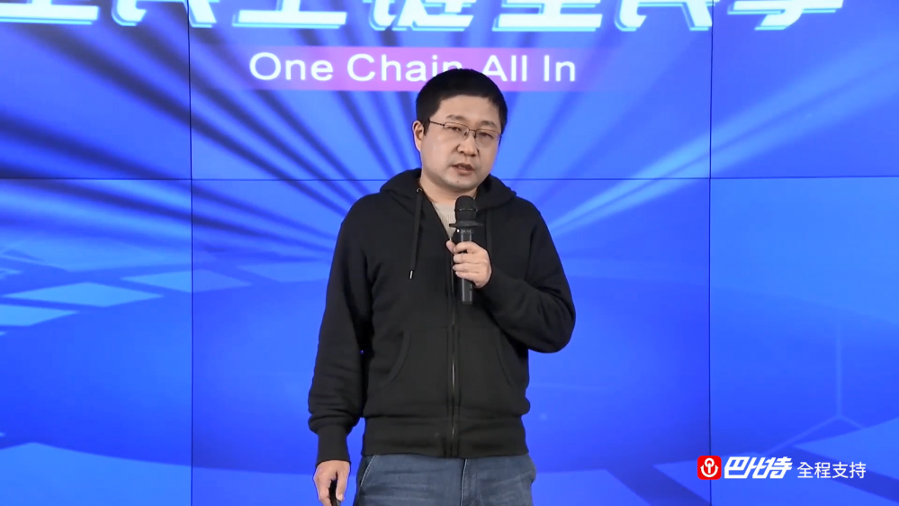 为了使区块链的开发像构建块一样容易,Ant区块链开放联盟链正式发布 为了使区块链的开发像构建块一样容易,Ant区块链开放联盟链正式发布