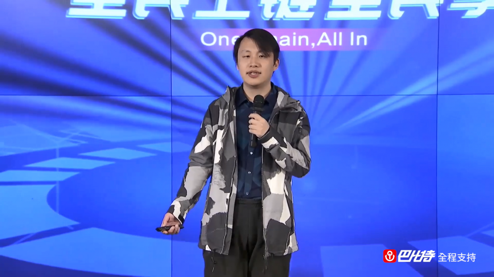 为了使区块链的开发像构建块一样容易,Ant区块链开放联盟链正式发布1 为了使区块链的开发像构建块一样容易,Ant区块链开放联盟链正式发布1