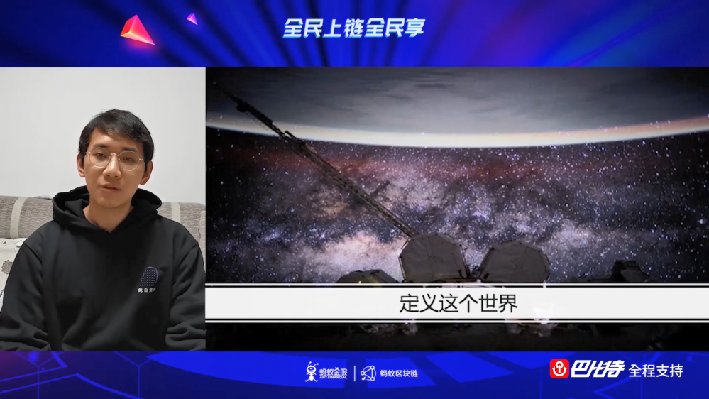 为了使区块链的开发像构建块一样容易，Ant区块链开放联盟链正式发布3