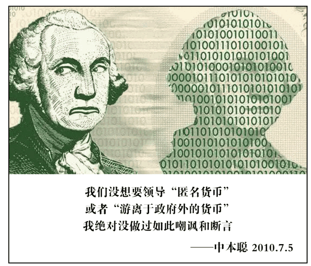 吴小波：比特币正在变得越来越稀有，但是为什么人们不再稀有呢？18