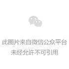如何使用密码原语?解析密码的数据编解码插图 数据