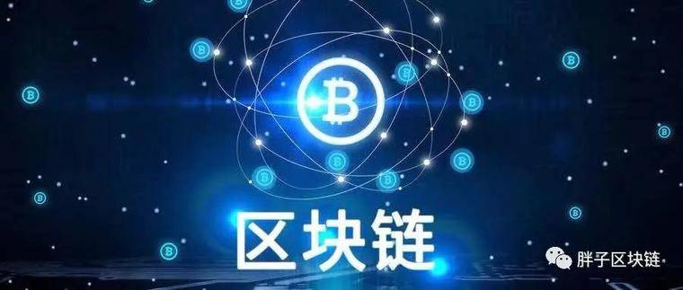 在区块链中经常提到的预测机是什么?4 在区块链中经常提到的预测机是什么?4