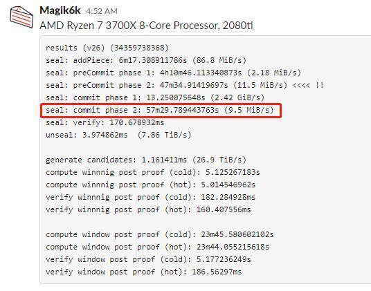 filecoin测试网络的第二阶段上线。如何利用数据了解矿工的实力？6
