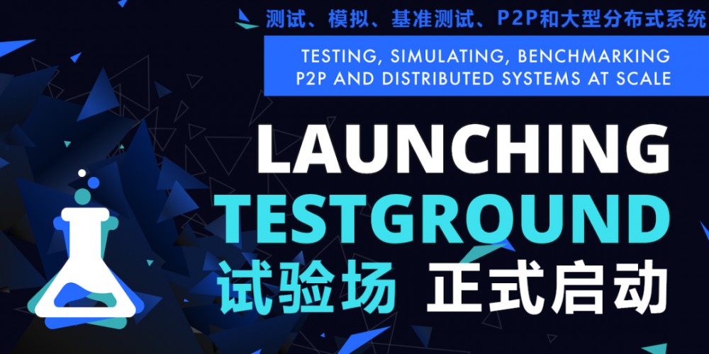 IPFS官方周报89期，托管维基百科 | 萤火虫Filecoin矿机2