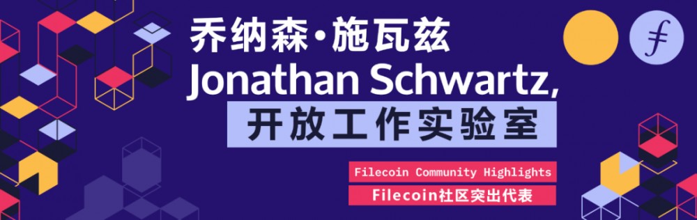 IPFS官方周报89期，托管维基百科 | 萤火虫Filecoin矿机9