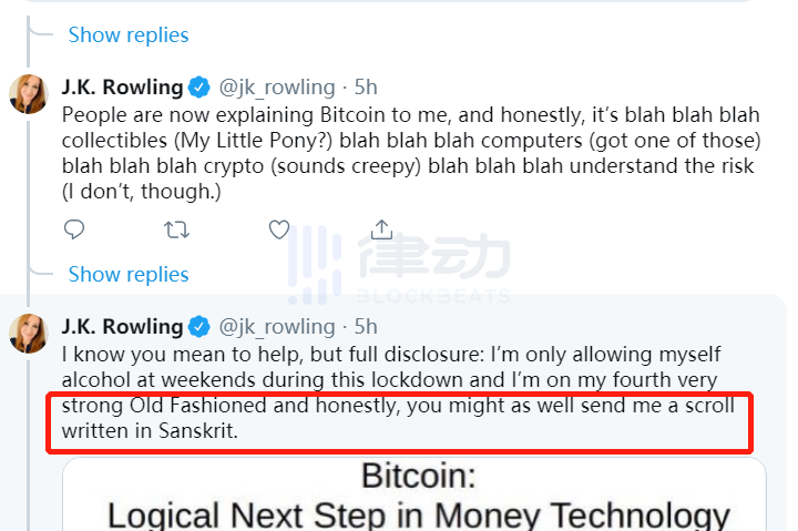 《哈利波特》的作者想了解比特币伊隆·马斯克和V·神怎么说?6 《哈利波特》的作者想了解比特币伊隆·马斯克和V·神怎么说?6