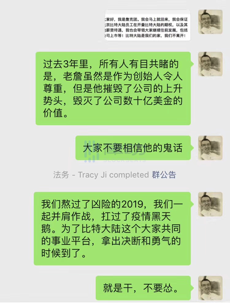 吴忌寒的背水之战1 吴忌寒的背水之战1