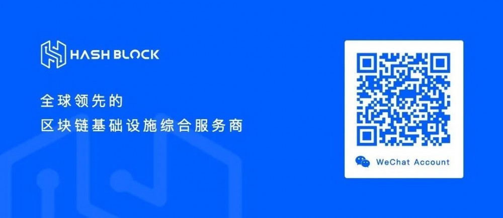 IPFs的一周事件:filecoin的第二阶段测试3 IPFs的一周事件:filecoin的第二阶段测试3