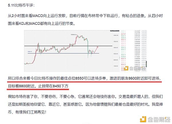 Zencoin：比特币的减产效果很好，为什么会超过1,400美元？ （上周的实用评论）2