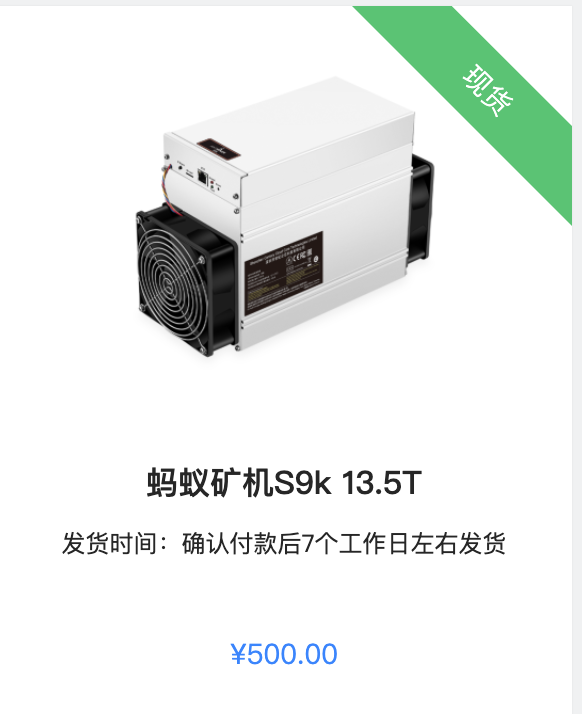 回顾四月份的挖矿报告20 回顾四月份的挖矿报告20