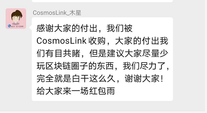 “便利商店”是逃跑的罕见借口2