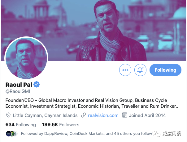 哪位华尔街/硅谷大亨投资并“大喊”比特币？10