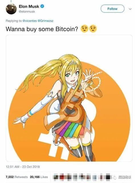 哪位华尔街/硅谷大亨投资并“大喊”比特币？15