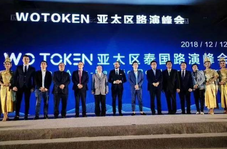 WoToken的最低点：77亿美元的资本市场崩溃3