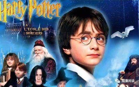 魔法世界与未来科幻小说的碰撞 魔法世界与未来科幻小说的碰撞