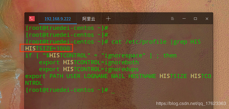 被勒索后,大学生程序员如何反击?21 被勒索后,大学生程序员如何反击?21