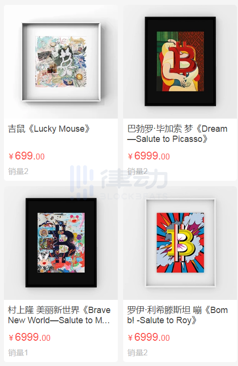 今天，我们推荐cryptokitties登录传统拍卖平台，几分钟后就售罄，引发人们对NFT的重新思考10