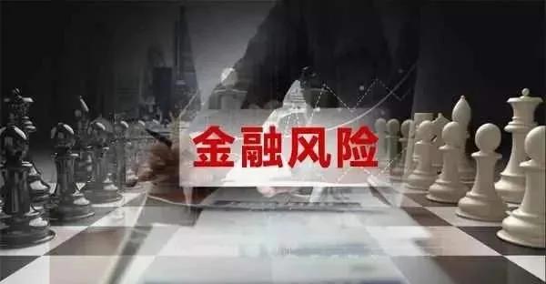 浙江地方金融法规：鼓励在金融服务和监管中使用区块链等新兴技术2