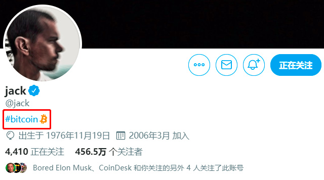 比特币牛市？！美国版支付宝现金应用几十亿美元进入比特币1