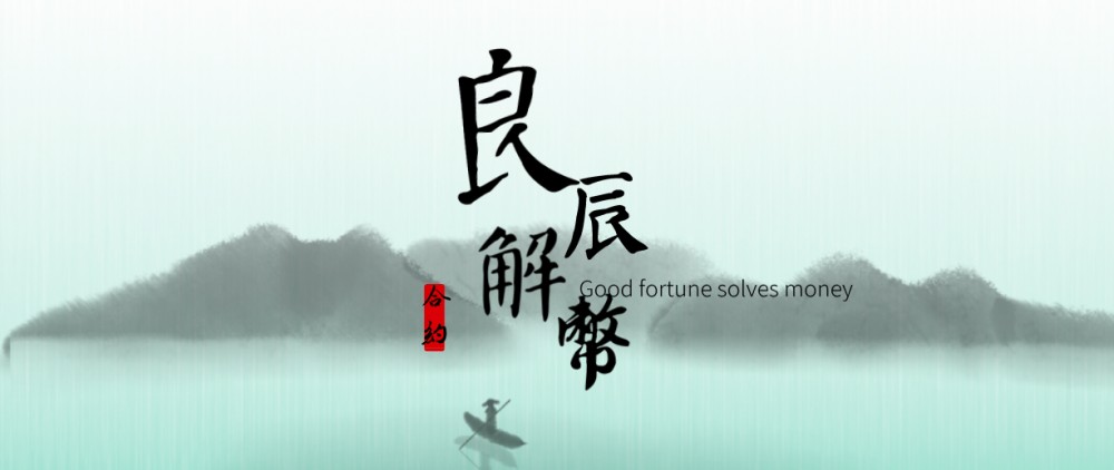 20.05.18：多头在次冲击10000.这次是否能如愿站稳。