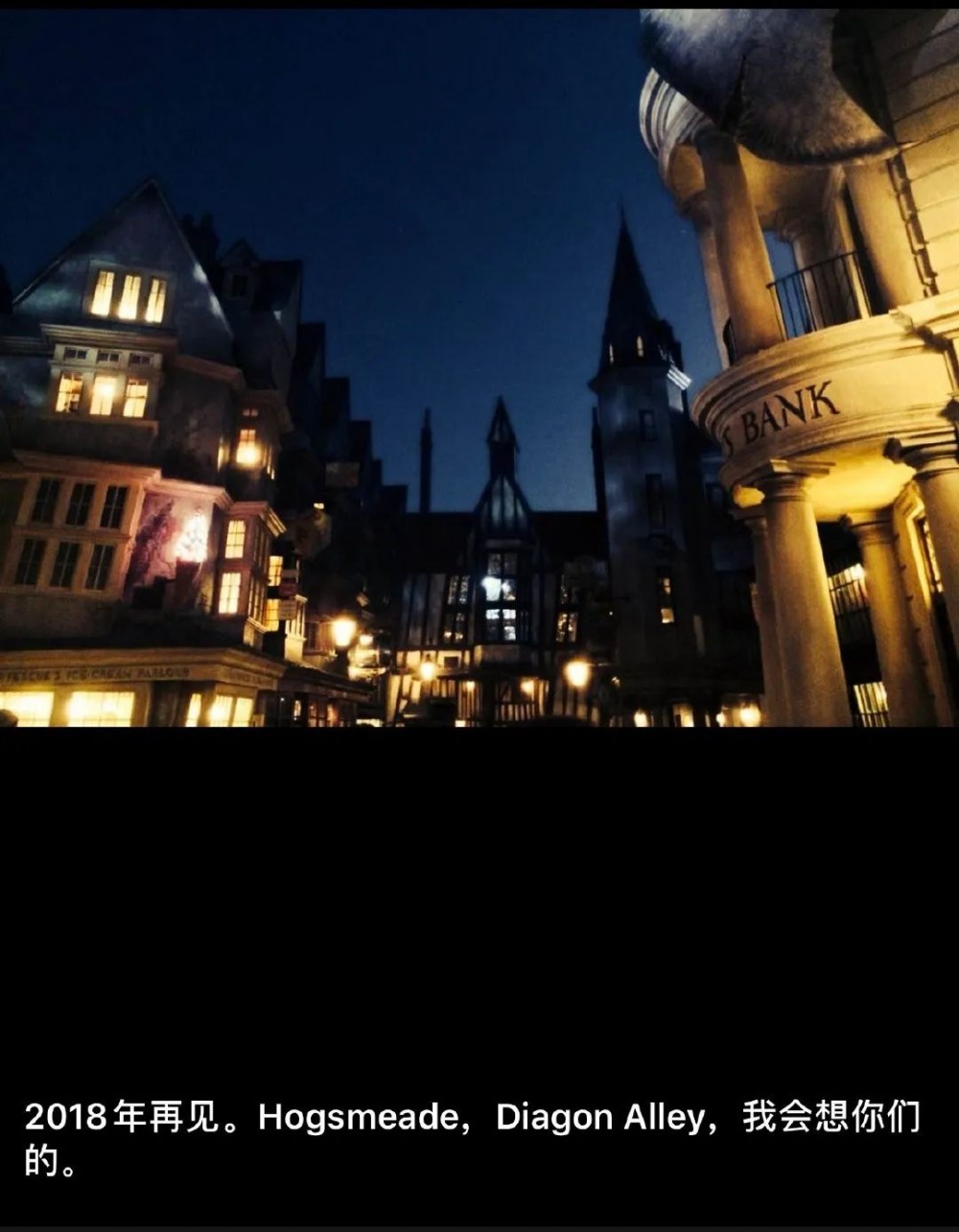 JK罗琳和麻瓜魔术比特币1