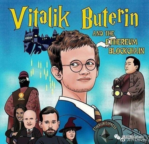 JK罗琳和麻瓜魔术比特币5