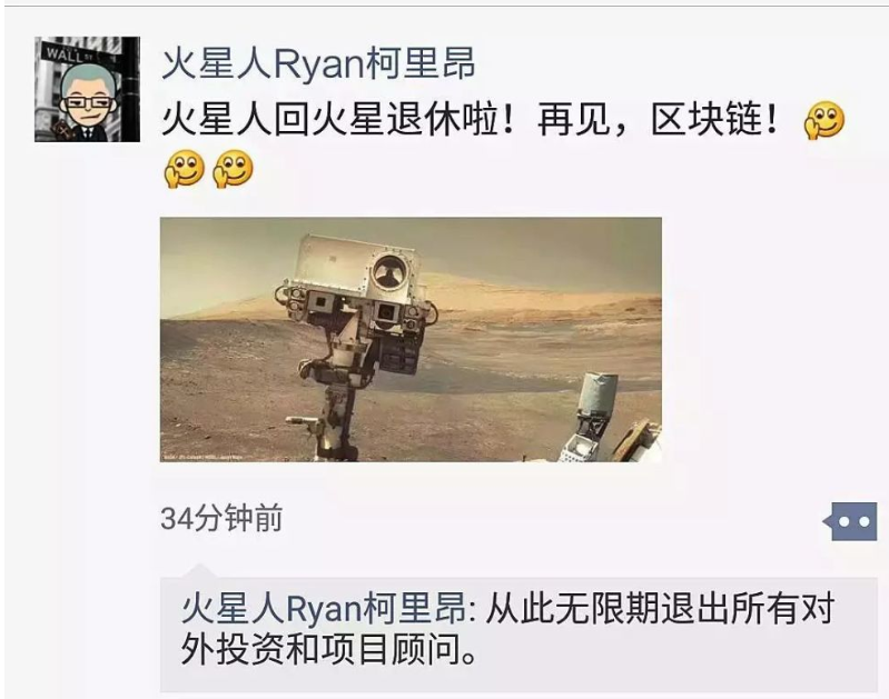 吃翔的他又来了，这次带着他的40米大镰刀收割2