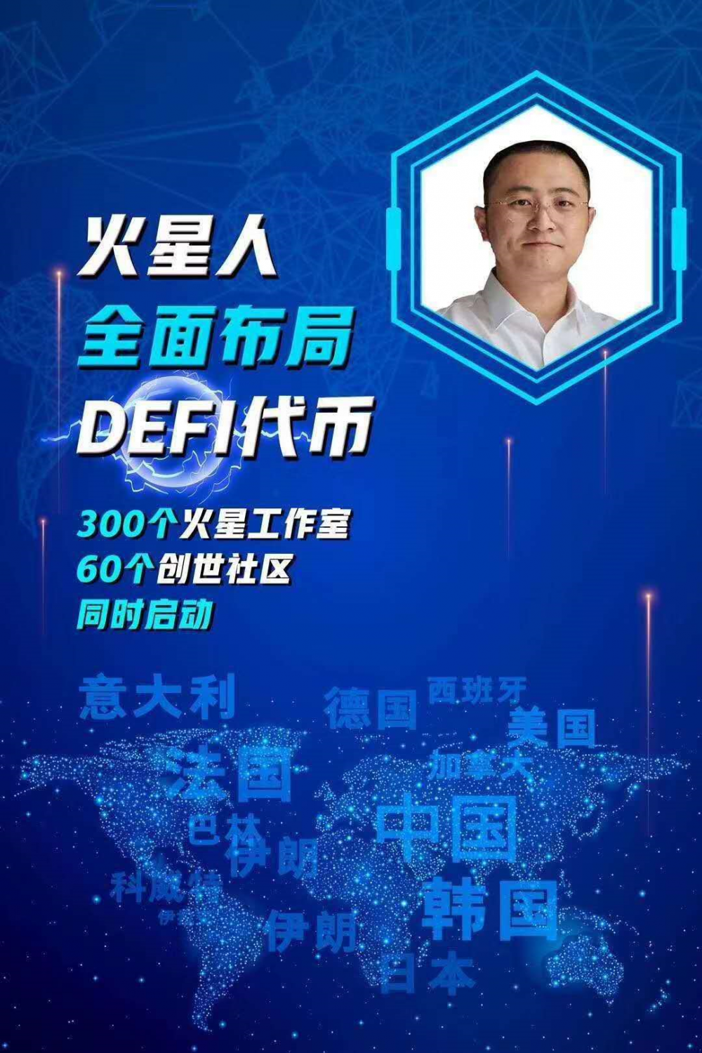 吃翔的他又来了，这次带着他的40米大镰刀收割4