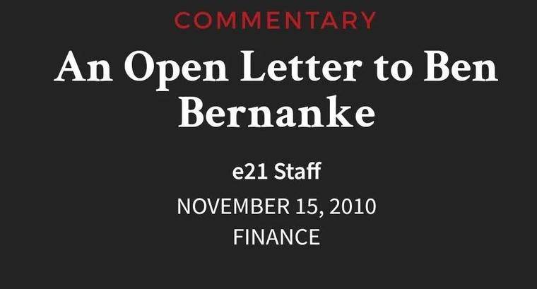 深池:了解经济学的企业主谈论MMT和新的基础设施