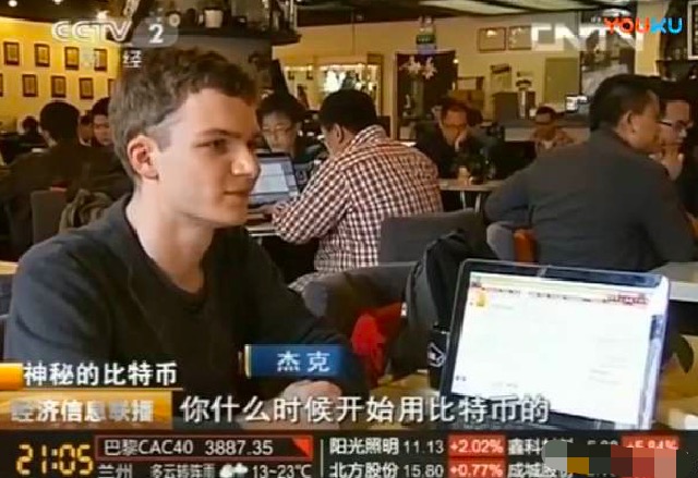 白皮书，矿工，披萨，谈论币圈的老东西5