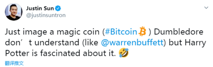 JK罗琳对比特币感到好奇。你这个安利没吃吗?3 JK罗琳对比特币感到好奇。你这个安利没吃吗?3