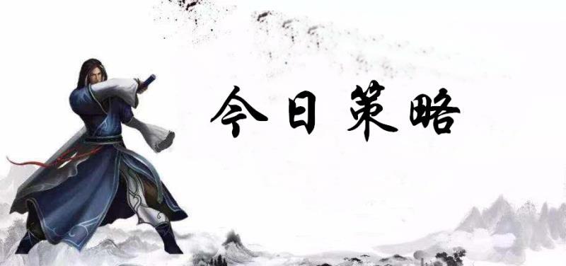 丁佳永：昨日晚间已将震荡区间打破  今日主要预防价格深度回落2