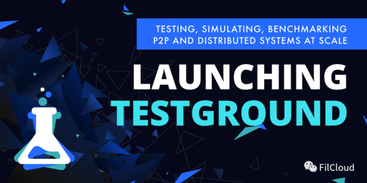 IPFS技术进展：通往新DHT的道路 | 火星号精选1