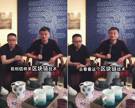 阿里正在利用区块链创造新的高度来弥补内容的不足