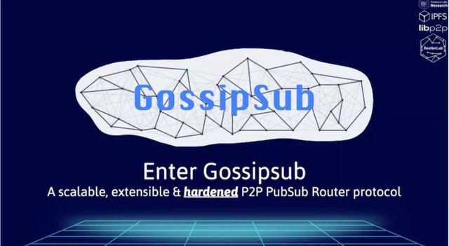 IPFs引入的gossipsubv1.1有哪些重要特性？